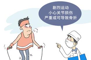 18新利网站多少截图2