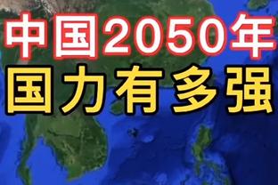 热议罗马胜海鸥：穆帅走后踢得赏心悦目 英超是资本舆论吹起来的