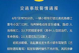 罗马诺：利兹联15岁中场戈尔曼加盟曼城青训，官宣很快到来