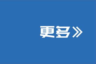 猛龙主帅暴怒：想让湖人赢直说 网友打趣：无限接近CBA水平了？