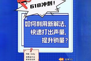 记得抢票！利雅得胜利中国行两场比赛球票均将在25日下午开售