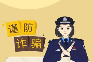 开云官网手机网页版入口截图2